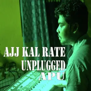 Ajj Kal Rate image