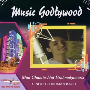 Man Ghumta Hai Brahmakumaris image