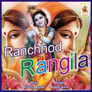 Ranchhod Rangila image