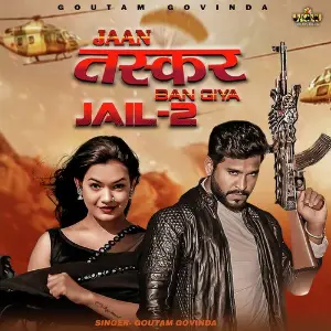 Jaan Taskar Ban Giya Jail 2 image