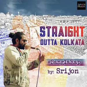 Straight Outta Kolkata image