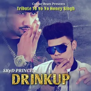 Drinkup image
