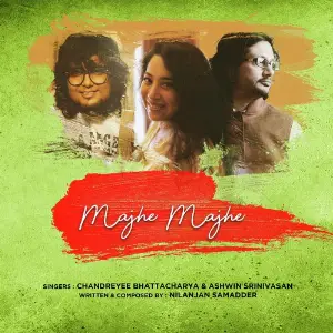 Majhe Majhe image