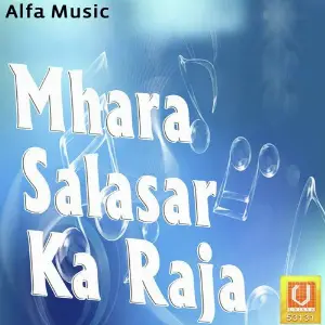 Mhara Salasar Ka Raja image