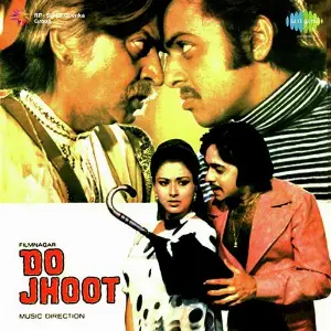 Do Jhoot Shankar-Jaikishan