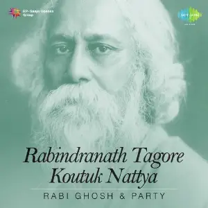 Rabi Ghosh  Party -Rabindranath Tagore Koutuk Nattya image