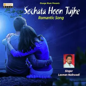 Sochata Hoon Tujhe image