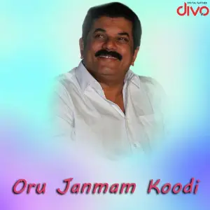 Oru Janmam Koodi image