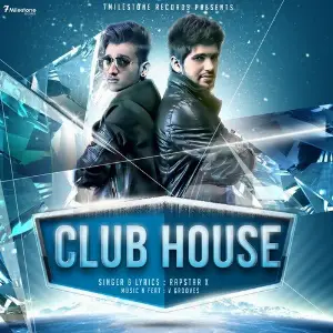 Club House image