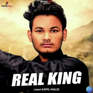 Real King - Single image