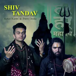 Fari Hasta Ramta - Gujarati Children Songs Ketan Kanbi