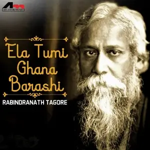 Ela Tumi Ghana Barashi image