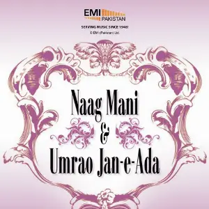 Umrao Jan-E-Ada  Naag Mani image