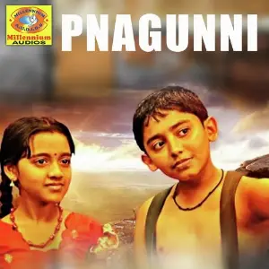 Pnagunni image