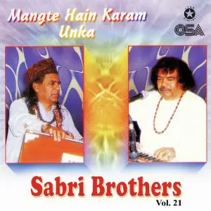 Mangte Hain Karam Unka, Vol. 21 image