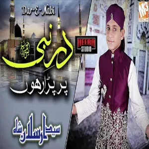 Dar E Nabi - Single image