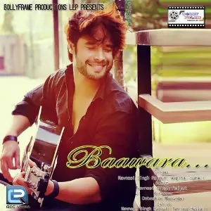 Baawara image