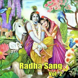 Radha Sang, Vol.2 Gourav Krishna Goswamiji