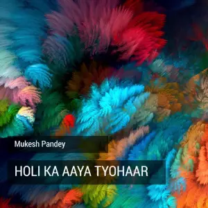 Holi Ka Aaya Tyohaar image
