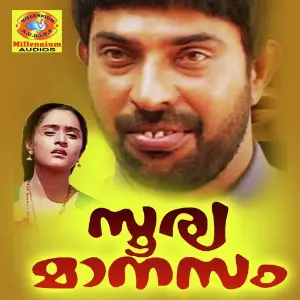 Sooryamaanasam image