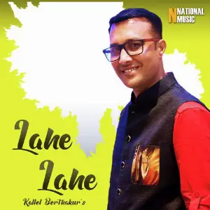 Lahe Lahe - Single image