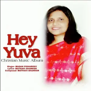 Hey Yuva Madan Pisharody