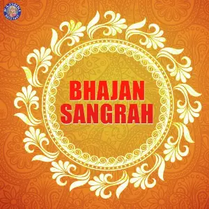 Bhajan Sangrah image