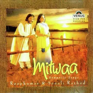 Mitwaa Roopkumar Rathod