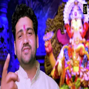 Loknayak Hain Gadanayak image