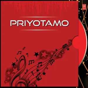 Priyotamo image