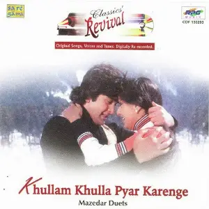 Khullam Khulla- Mazedar Duets ( Revival ) Various Artists