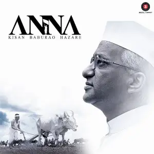 ANNA image