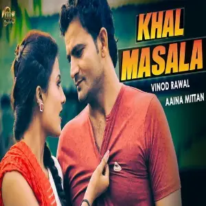 Khal Masala image