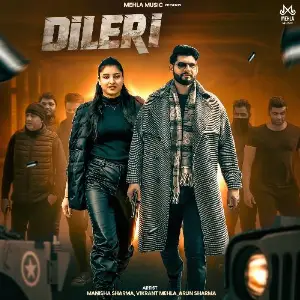Dileri image