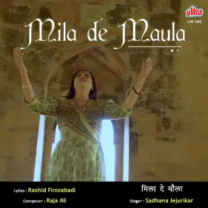 Mila De Maula image