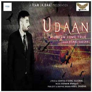 Udaan image