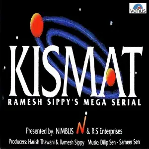 Kismat Dilip Sen-Sameer Sen