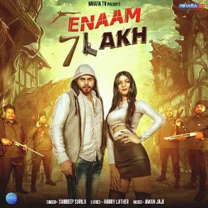 Enaam 7lakh - Single image