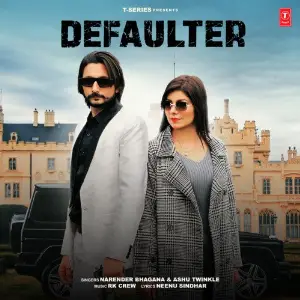 Defaulter image