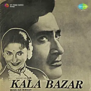 Kala Bazar S. D. Burman