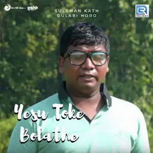Yesu Toke Bolathe image