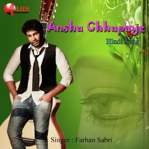 Aansu Chhipaye image
