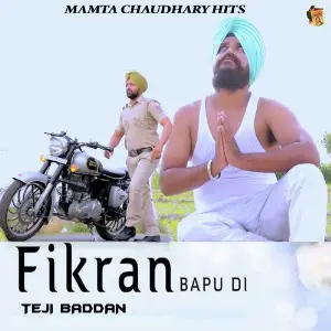 Fikran Bapu Di image