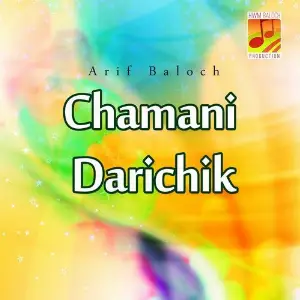 Chamani Darichik image