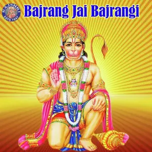 Bajrang Jai Bajrangi image