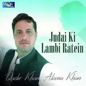 Judai Ki Lambi Ratein - Single image