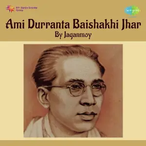 Ami Durranta Baishakhi Jhar By Jaganmoy image