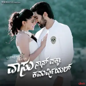 Vaasu Naan Pakka Commercial B. Ajaneesh Loknath