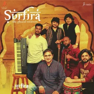 Surfira image