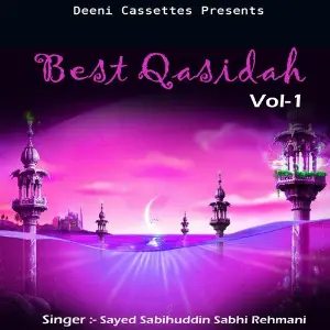 Best Qasidah Vol. 1 image
